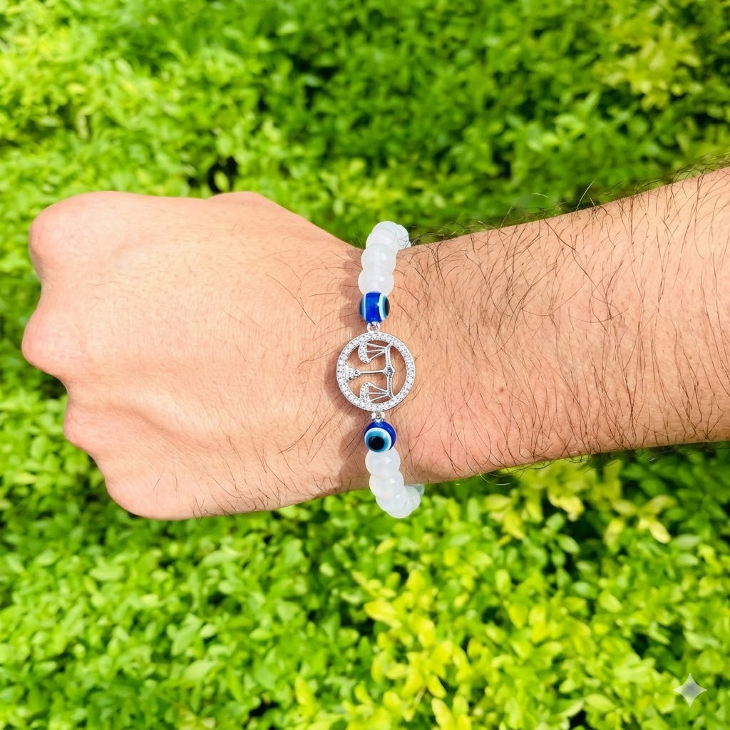 Balanced Libra Astrological Rakhi